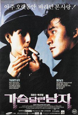 1905电影网高清院线影片